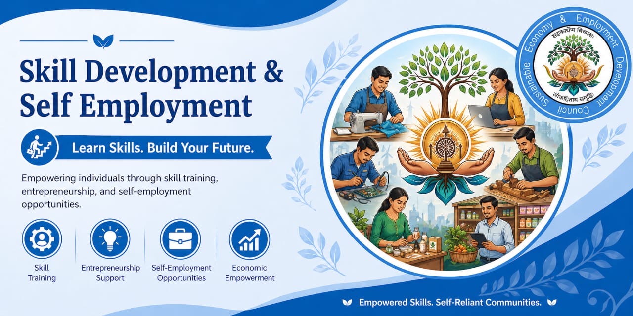 Skill Development